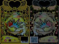 【プリマジ】UR SR フォーチュンスター他 4枚セット カード まとめ サムネイル 5