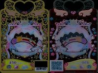 【プリマジ】ハロウィンフリル コーデ SR 4枚フルセット カード まとめ サムネイル 3