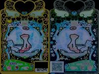 【プリマジ】マイメロディだいすき サンリオコラボ SR 3枚セット カード まとめ サムネイル 3