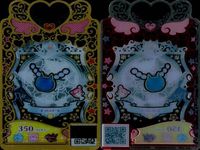 【プリマジ】まつりスクール コーデ R 3枚まとめ カード まとめ サムネイル 2