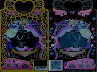 Prima Ji Holy Monochrome UR Gingham Jumper 6 Card サムネイル 6