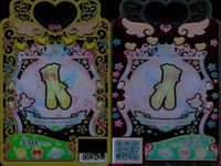 【プリマジ】フラワーパターンイエロー コーデ R 4枚まとめ カード まとめ サムネイル 4