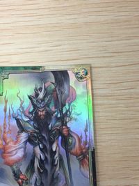 Sangoku Shi Taisen 3 Card No.60 EX037 Rare Holo サムネイル 3