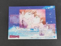 鳳鏡夜、常陸院光、常陸院馨 桜蘭高校ホスト部 葉鳥ビスコ カード Movic ムービック レア サムネイル 2