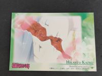 Ouran High School Host Club Trading Card MOVIC サムネイル 2