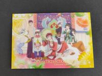Ouran High School Host Club Card Movic Rare 7 Chars