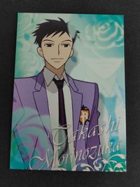 Ouran High School Host Club Mori Card MOVIC Rare
