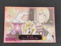 Suoh Tamaki Ouran High School Host Club Card MOVIC Rare