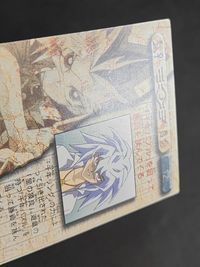 東映版 遊戯王カード 闇バクラ 獏良亮 サムネイル 5