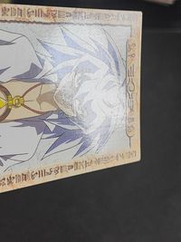 東映版 遊戯王カード 闇バクラ 獏良亮 サムネイル 2