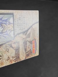 東映版 遊戯王カード 闇バクラ 獏良亮 サムネイル 6
