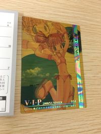 VIP プレゼント スペシャル カード へっぽこくん 014 Venus In Paradise V I P ヴィーナス・イン・パラダイス 2000 SUMMER サムネイル 3