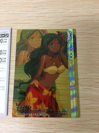 VIP プレゼント スペシャル カード 門之園 恵美 008 Venus In Paradise V I P ヴィーナス・イン・パラダイス 2000 SUMMER サムネイル 2