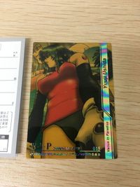 VIP プレゼント スペシャル カード うしだゆうじ（Yuuji Ushida） Venus In Paradise V I P ヴィーナス・イン・パラダイス 2000 SUMMER サムネイル 2