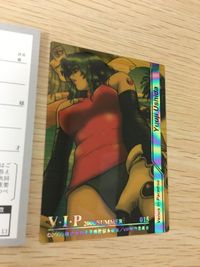 VIP プレゼント スペシャル カード うしだゆうじ（Yuuji Ushida） Venus In Paradise V I P ヴィーナス・イン・パラダイス 2000 SUMMER サムネイル 3