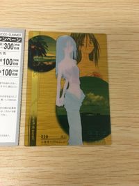 VIP プレゼント スペシャル カード ZAC'N POP 018 Venus In Paradise V I P ヴィーナス・イン・パラダイス 2000 SUMMER サムネイル 6