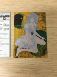 VIP プレゼント スペシャル カード MAKOTO NIGO 024 Venus In Paradise V I P ヴィーナス・イン・パラダイス 2000 SUMMER サムネイル 6
