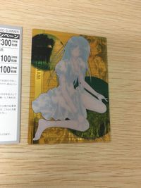 VIP プレゼント スペシャル カード MAKOTO NIGO 024 Venus In Paradise V I P ヴィーナス・イン・パラダイス 2000 SUMMER サムネイル 7