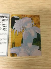 Venus In Paradise VIP Card 025 2000 Summer サムネイル 6