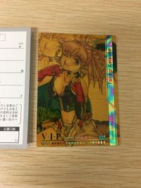 Venus In Paradise VIP Card 025 2000 Summer サムネイル 2