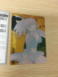 Venus In Paradise VIP Card 025 2000 Summer サムネイル 7