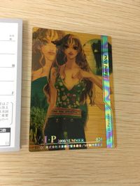 VIP プレゼント スペシャル カード Mami Itou 伊藤真美 026 Venus In Paradise V I P ヴィーナス・イン・パラダイス 2000 SUMMER サムネイル 3