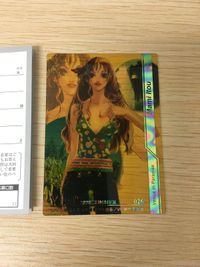 VIP プレゼント スペシャル カード Mami Itou 伊藤真美 026 Venus In Paradise V I P ヴィーナス・イン・パラダイス 2000 SUMMER サムネイル 2