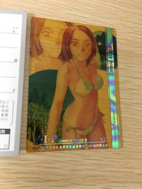VIP プレゼント スペシャル カード 027 スペシャル2 馬場民雄 Venus In Paradise V I P ヴィーナス・イン・パラダイス 2000 SUMMER サムネイル 3