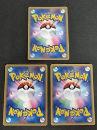 ポケモンカードゲーム 012/015 011/015 014/015 ちょうエネルギー ポケモンカードゲーム/基本エネルギー/PCG クイック・コンストラクション・パック タイプユニット：超 サムネイル 8
