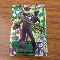 カード トレカ まとめ ガンバライジング SR ナイトローグ ジャックバイス 41 サムネイル 3