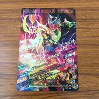 カード トレカ まとめ ガンバライジング SR ナイトローグ ジャックバイス 41 サムネイル 6