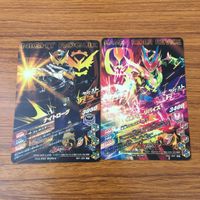 カード トレカ まとめ ガンバライジング SR ナイトローグ ジャックバイス 41 サムネイル 2