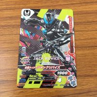 カード トレカ まとめ ガンバライジング SR ナイトローグ ジャックバイス 41 サムネイル 5