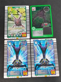 ムシキング カブト丸 コロコロコミック限定カード 015-CORO 013-S1 ジョー ノコギリクワガタ まとめ サムネイル 1