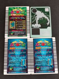 ムシキング カブト丸 コロコロコミック限定カード 015-CORO 013-S1 ジョー ノコギリクワガタ まとめ サムネイル 4