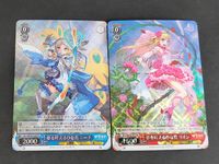 ヴァイスシュヴァルツ HLL/WE28-P02[PR]：夢を叶えるひな鳥 リオン/[Blu-ray「ひなろじBlu-ray上巻」封入特典] ニーナ/[Blu-ray「ひなろじBlu-ray下巻」封入特典] サムネイル 1
