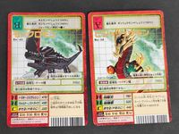 Digimon Card Game Monochronomon Bisharyumon Vintage TCG