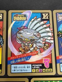 SDガンダム カードダス スーパーバトル 34 ダークアトン プリズム 44 エイリアンザク 14 ガンレックス サムネイル 5