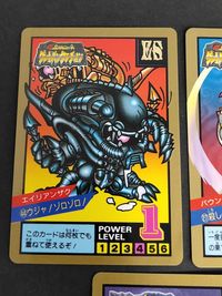 SDガンダム カードダス スーパーバトル 34 ダークアトン プリズム 44 エイリアンザク 14 ガンレックス サムネイル 4