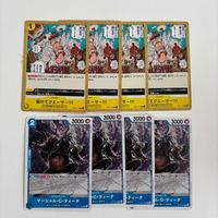 One Piece Card Queaser Teach 4 Cards Lot