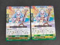 Vanguard G-FC03/030 RR Seven Color Goddess Iris Card