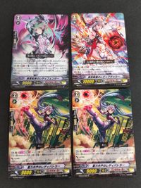 Cardfight Vanguard Card Lot Lady Battler Fencer Attacker