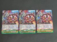 Cardfight Vanguard Card Lot Demodax Maxwell RR