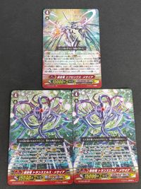 Vanguard Transelus Messiah GR Cards Lot Japanese