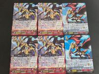 Vanguard Card Lot Dragonic Blade Master RRR RR Japanese
