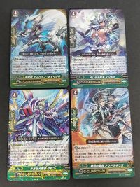 ヴァンガード カード まとめ RR アンドラギウス 小さな大賢者 マロン イゾルデ ディバイン・ますくがる RRR