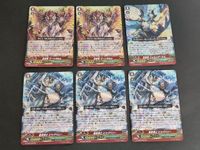 ヴァンガード カード まとめ 聖賢博士 ビッグベリー RRR 全智竜 マーナガルム フェルニゲーシュ