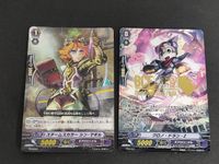 ヴァンガード カード まとめ スチースカラー シン・マギル クロノ・ドラン・Ｚ ＰＲ ギアクロニクル