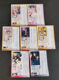 【俺妹】俺の妹がこんなに可愛いわけがない トレカ 7枚まとめ売り 田村麻奈実 / ジュリア / ミユキ / ザヴィ / ホンダ 劇中ゲーム・アニメキャラクターコレクションカード サムネイル 2