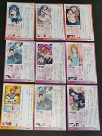 【俺妹】俺の妹がこんなに可愛いわけがない ビジュアルカード 9枚まとめ売り 高坂桐乃 / 黒猫 / 新垣あやせ / 沙織・バジーナ / 高坂京介 名シーン・日常イラスト サムネイル 2